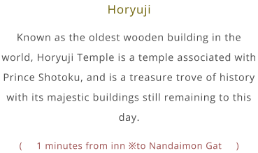 Horyuji